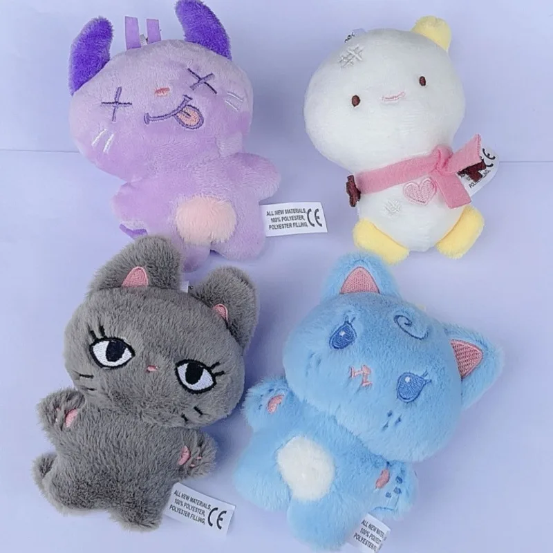 

New Kpop KARINA GISELLE Plush Doll Pendant Cartoon Cute Soft DRAMA Karina Plush Doll Pendant Key Chain Toy For Kid Gift