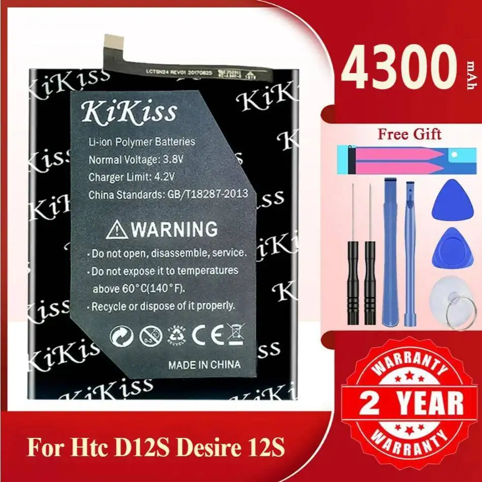 

4300Mah Kikiss Battery B2Q72100 For HTC Desire D12S 12S