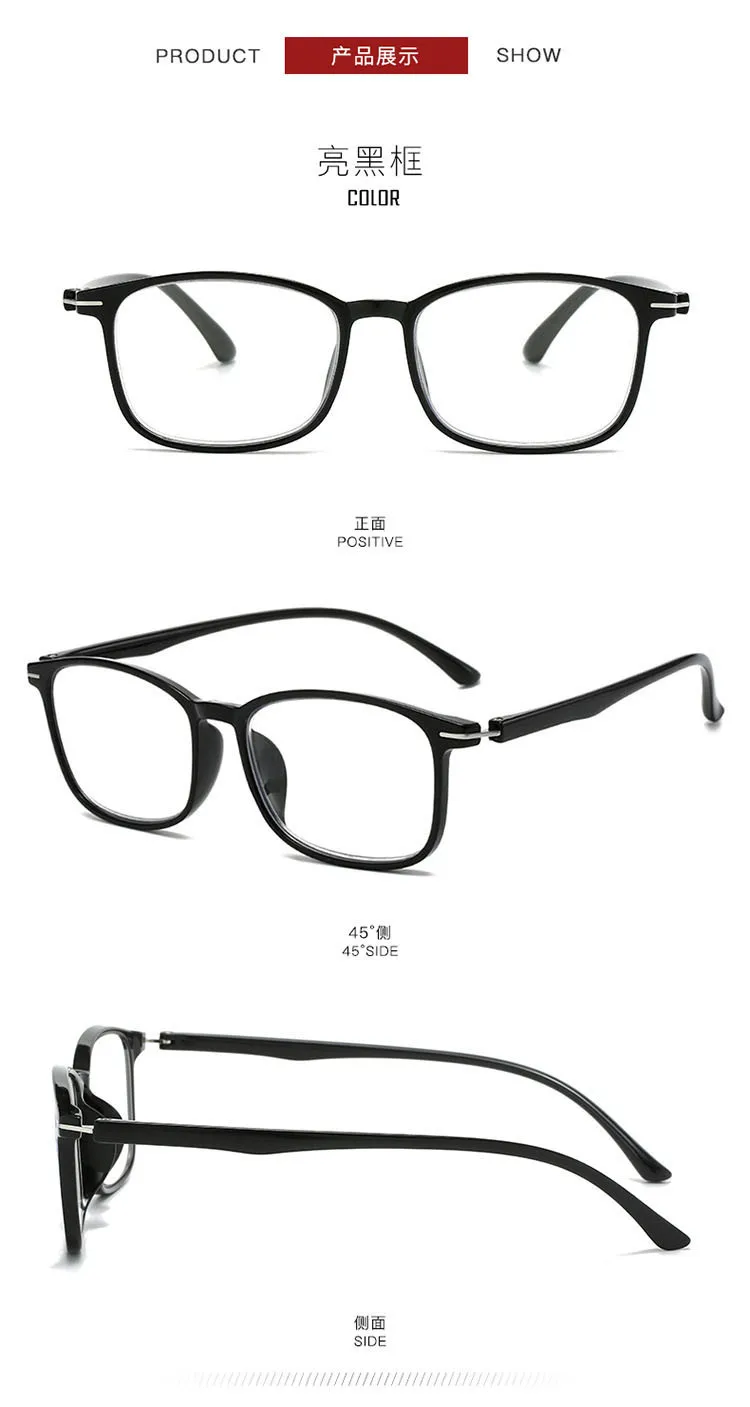 Transparente Quadratische Computer Brille Rahmen Frauen Männer Anti Blau Licht Rechteck Brillen Blockieren Optische Spektakel Brillen – Detail 8