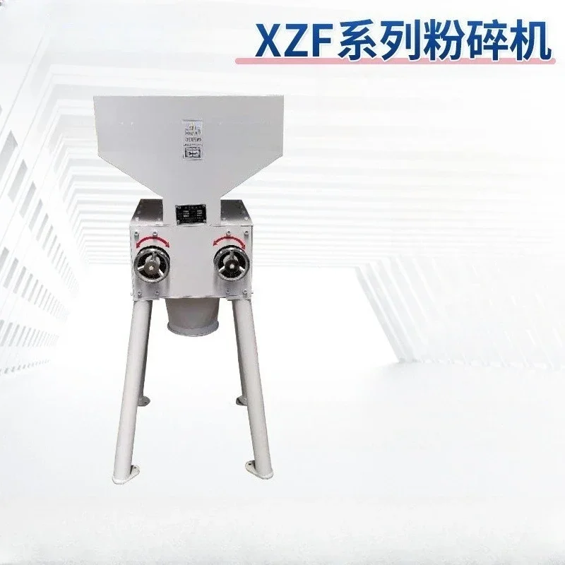 Grinder, stainless steel mill for food and chemical raw materials, ultra-fine grinder