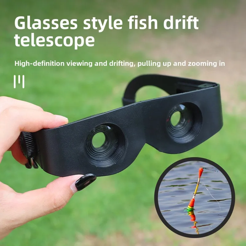 

Рыболовный телескоп с очками, высокое увеличение, ночное видение при слабом освещении, портативные очки для рыбалки на открытом воздухе