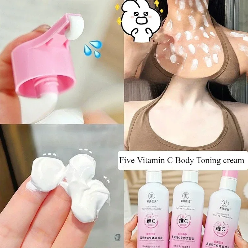 Body Toning Cream 200ml Vitamin C Brightening Hydrates Dry Skin Lightweight Moisturizer