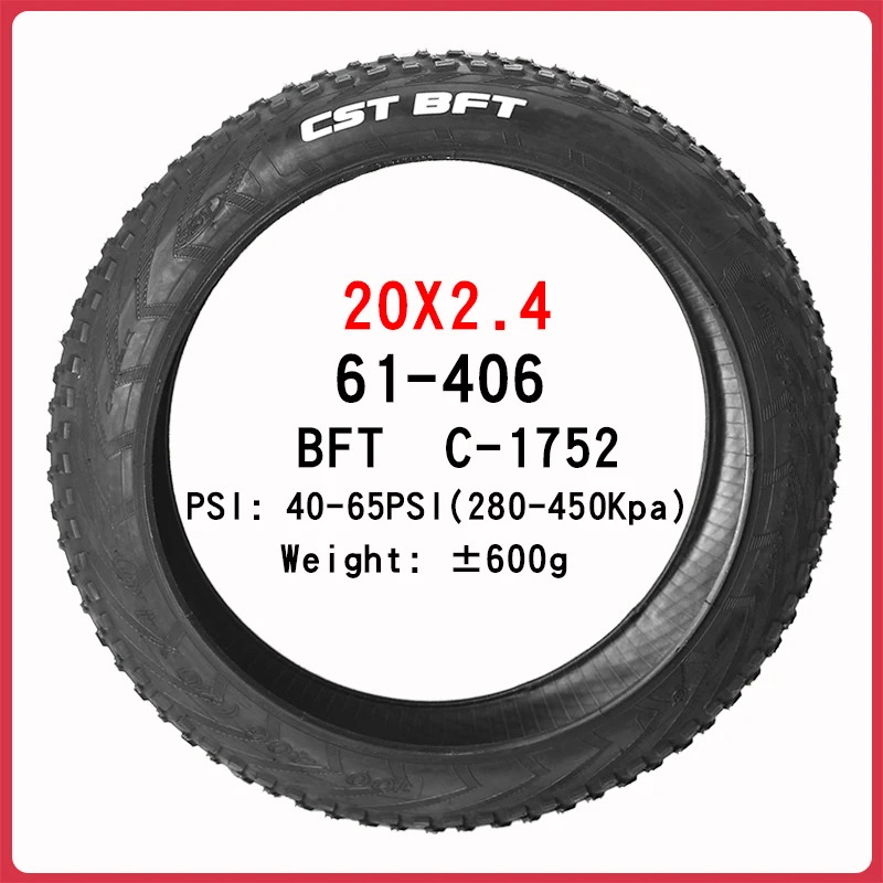 CST BFT 20x4.0 オフロード 純正メイト 20インチ用タイヤ2本