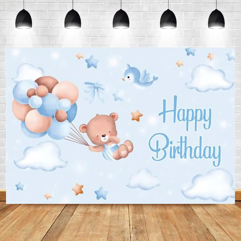 انها فتاة استحمام الطفل خلفية بوهو الدب الوردي الجنس تكشف التصوير خلفية حفلة الوليد صور ستودو الدعائم HK-01