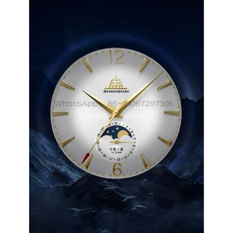 Time Island Watch 1 Store Shanghai Pays Tribute To The Creator Moonphase Vintage Mechanical Red Second Hand Mechanical Watch