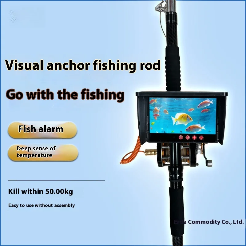 Super Clear Night Vision Fish Alarm Visual Anchor Fish Rod With Underwater Fishing Camera For Muddy Water s Product