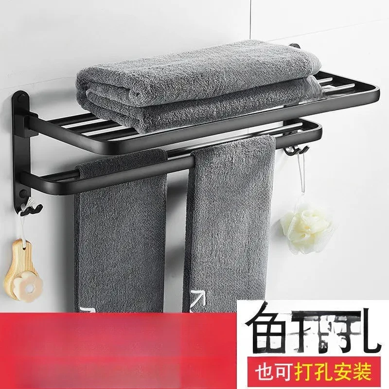 Non-punching bath towel rack, toilet rack, wall hanging 5 hooks, bathroom, toilet towel rack, black bathroom space aluminum.