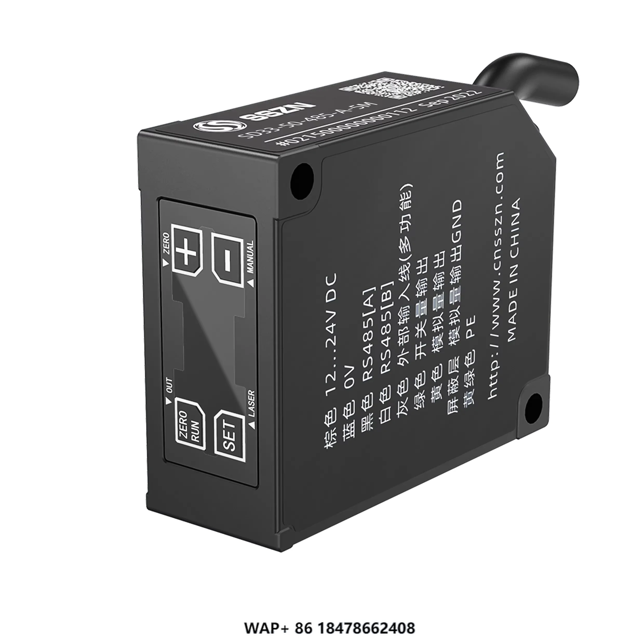 

SinceVision SD33-50-485 Series High Precision Laser Displacement Sensors for Automation and Non-Contact Distance Measurement