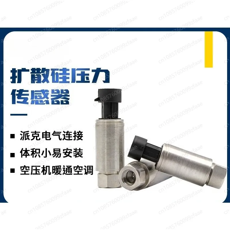 Explosion-proof pressure transmitter, high-precision measurement of 4~ 20mA output
