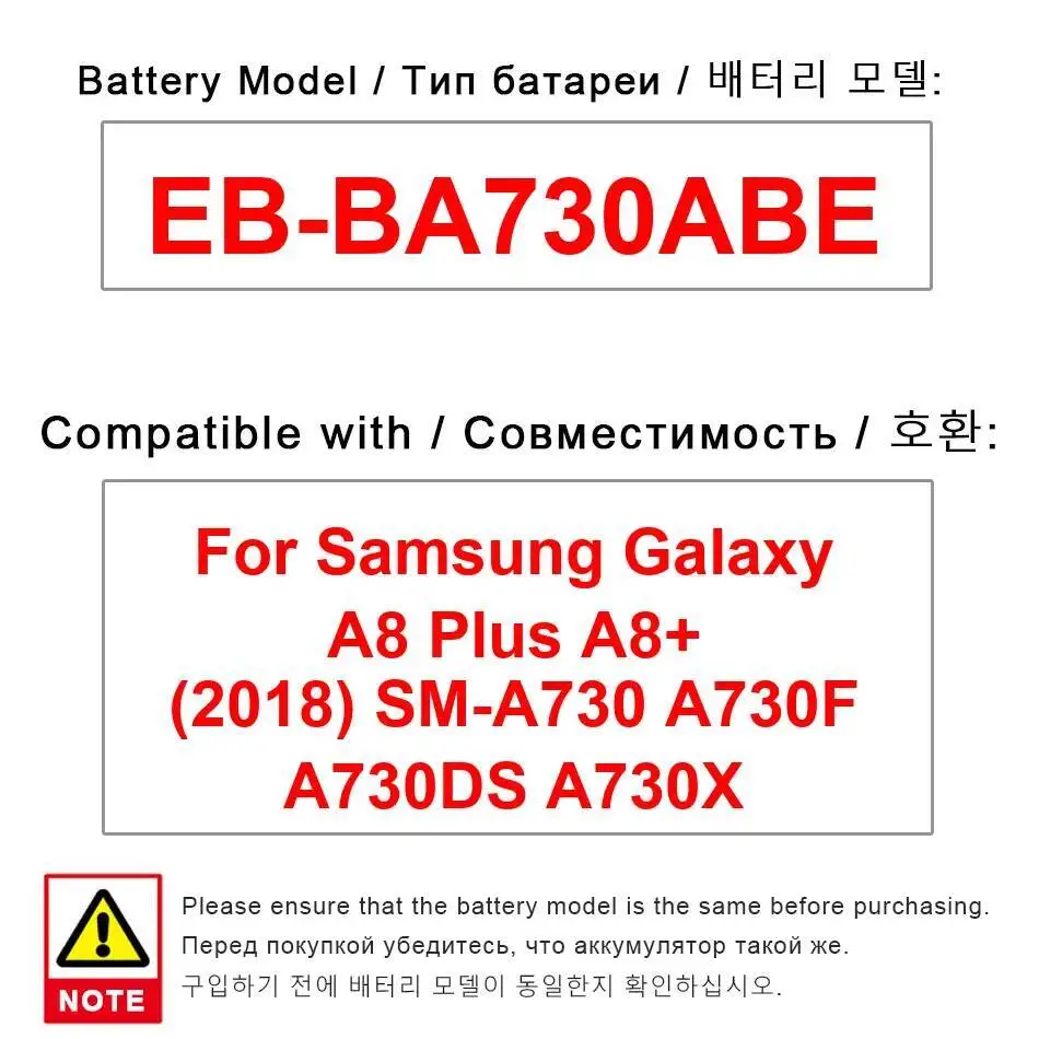

Аккумулятор мобильного телефона EB-BA730ABE 3500 мАч для Samsung Galaxy A8 Plus A8+ 2018 SM-A730 A730F A730DS A730X