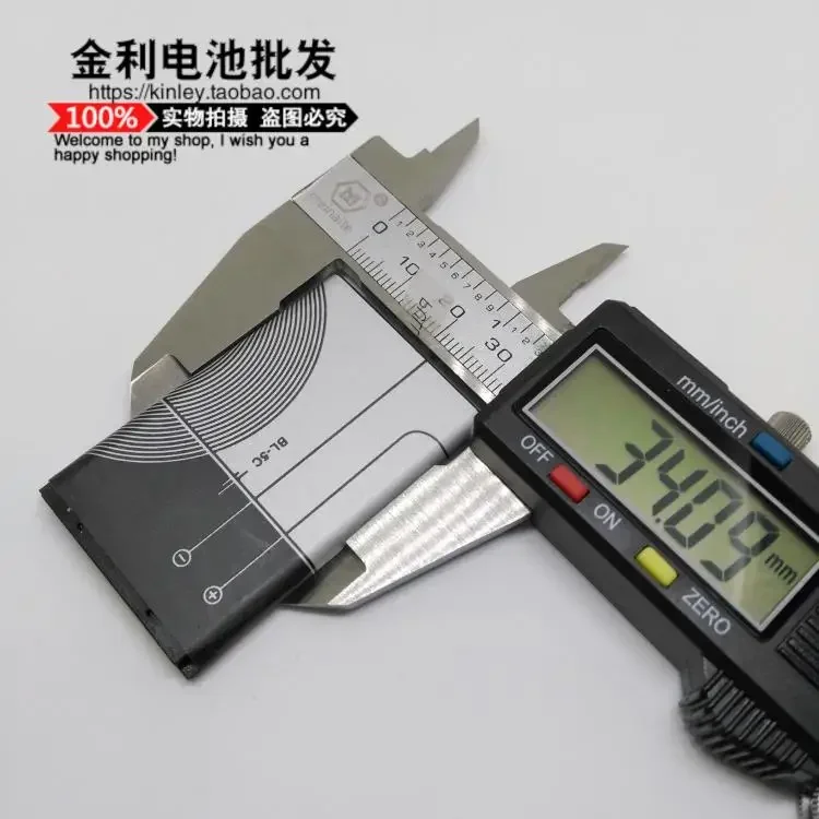 BL-5Cリチウム電池、Bluetoothカード、小型スピーカー、ラジオパネル、大容量、優れた、電話、新品