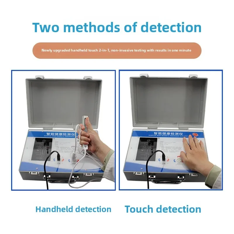 5th Gen Upgraded Quantum Health Detector, Intelligent Sub-health & Trace  Detection Instrument, Home Body Health Analyzer