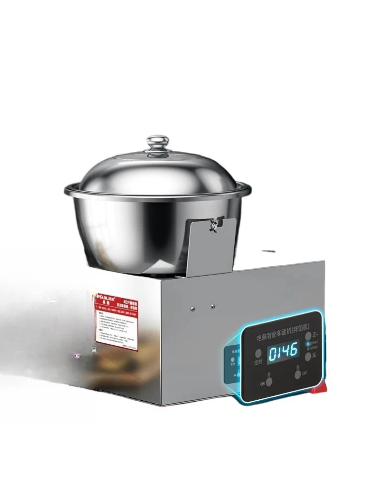 YJQ dough mixing machine commercial automatic basin type multi-functional mixing filling kneading machine household small