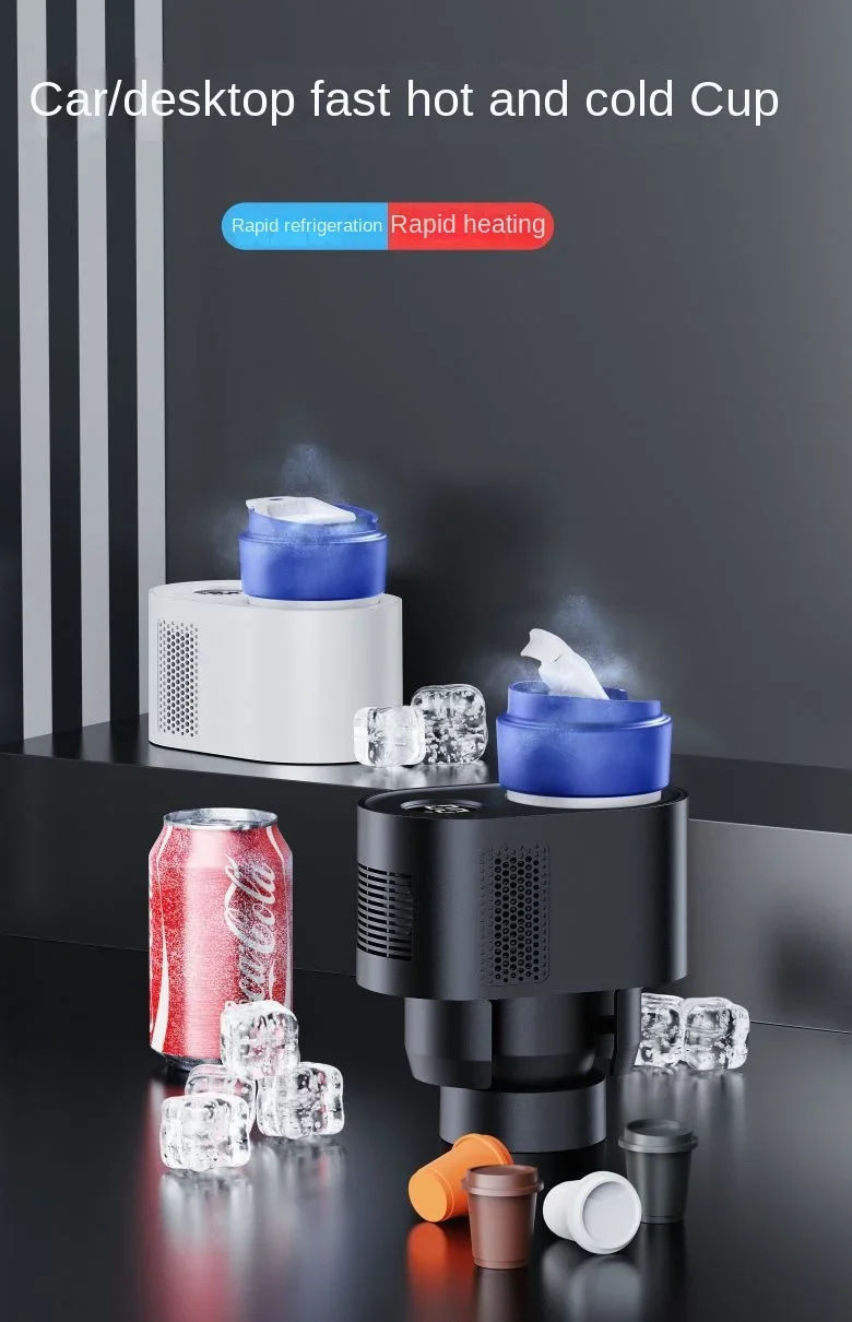 Intelligent Fast Hot and Cold Small Digital Display Cold Beer Beverage Quick-cooling Household Desktop Hot and Cold Cup