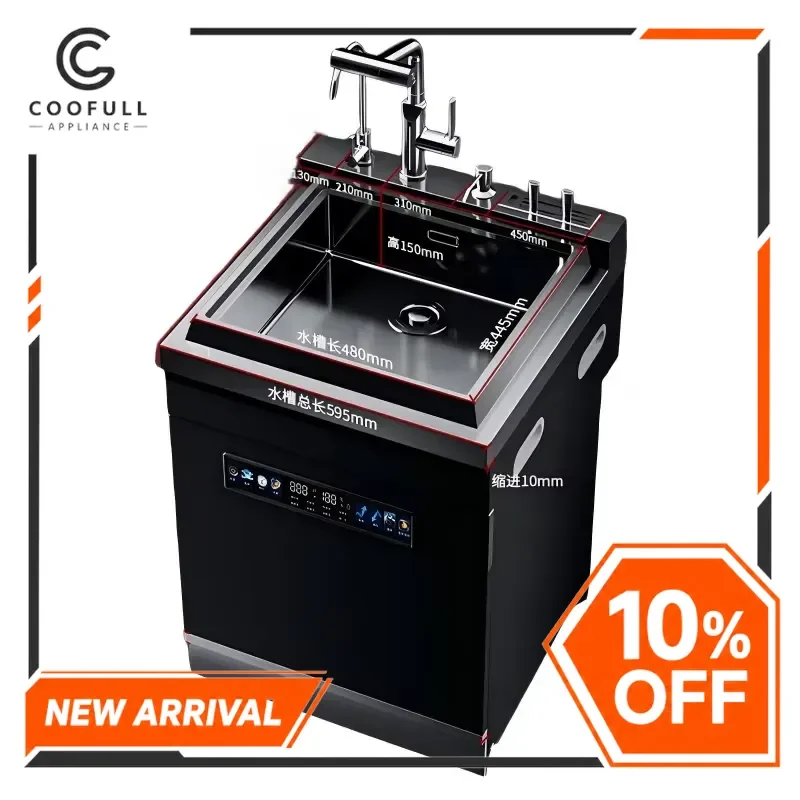 600mm Built In Dishwasher 12 Place Settings Integrated Sink Combo Home Kitchen Appliance 110V 220V Embedded Washing Machine