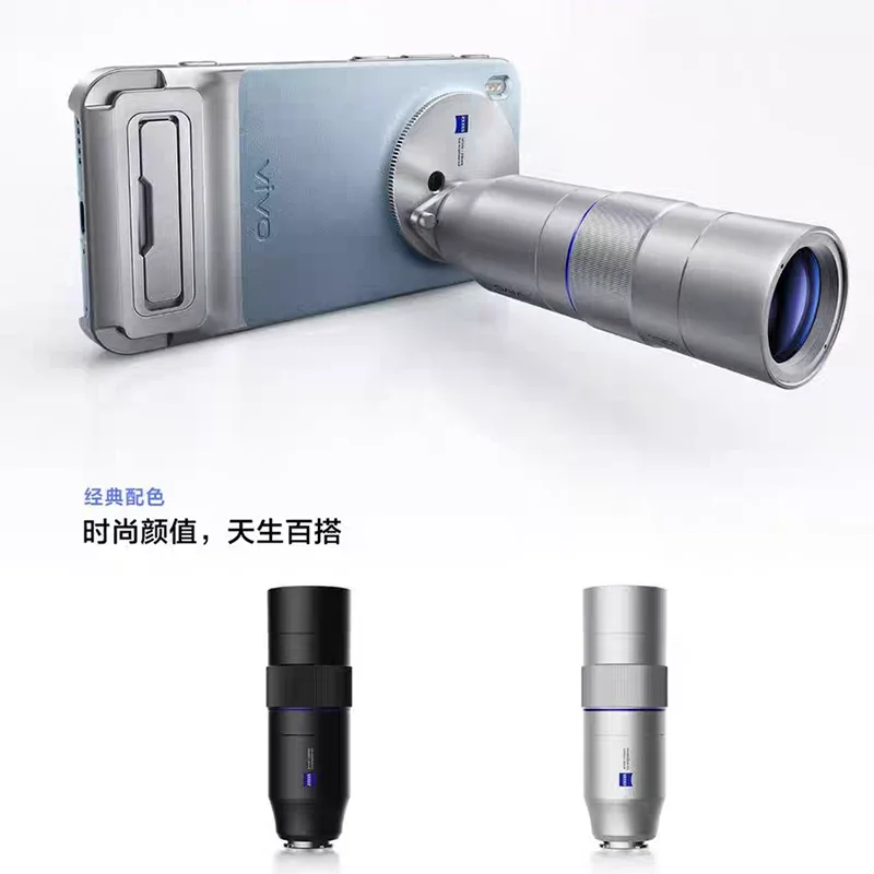 เลนส์เทเลโฟโต้ Zeiss 2.35x สำห - Photography Kit Vivo X300 Pro บทวิจารณ์และราคา