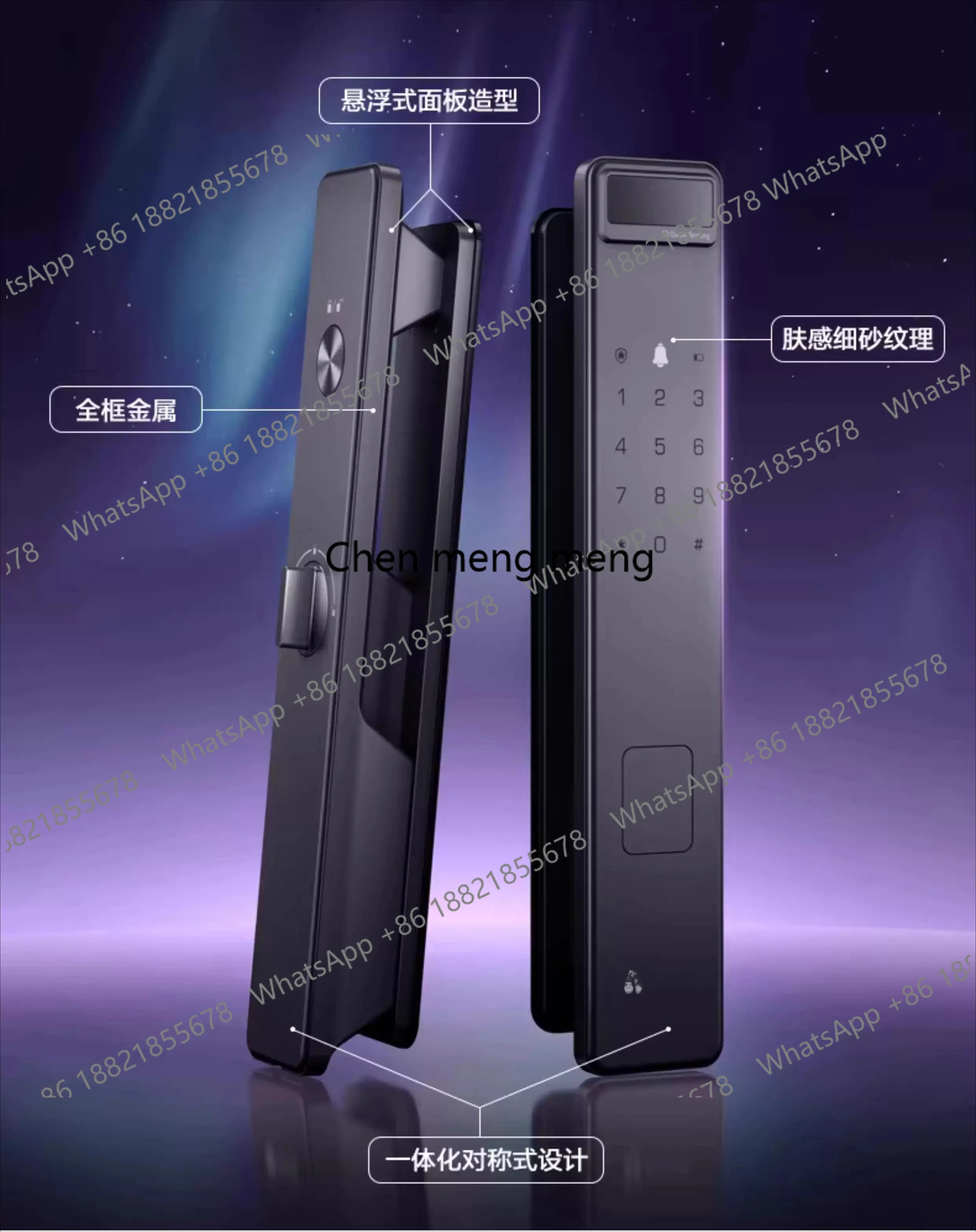 3D facial recognition smart lock Home password lock Face lock Y3000F/Y3000FV