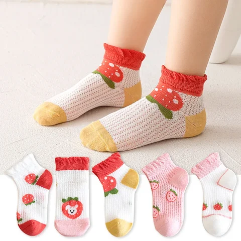 Детские носки HUDUNDUN, 5 пар, для детей 1-12 лет — изображение товара