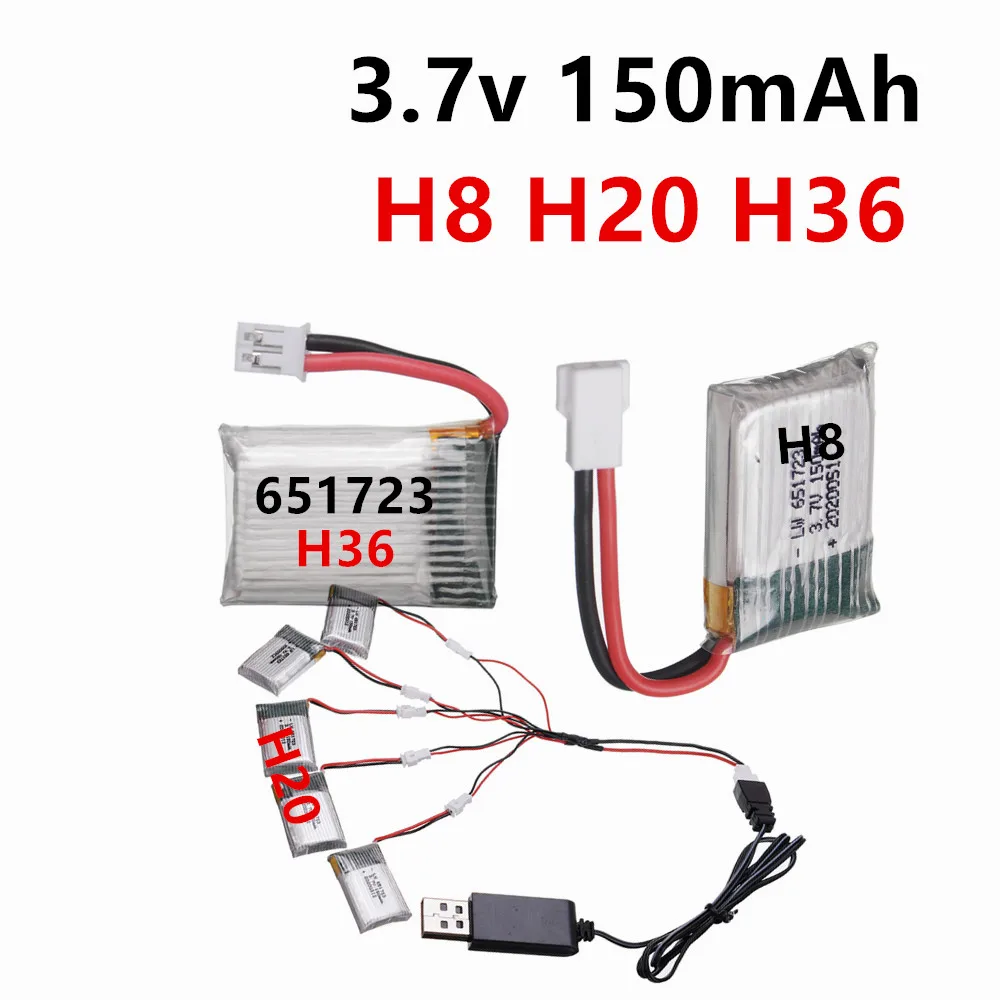 3.7V 150mAh lipo battery For H36 H8 H20 RC Quadcopter Drone Parts 3.7v 651723 Battery and Charger Set