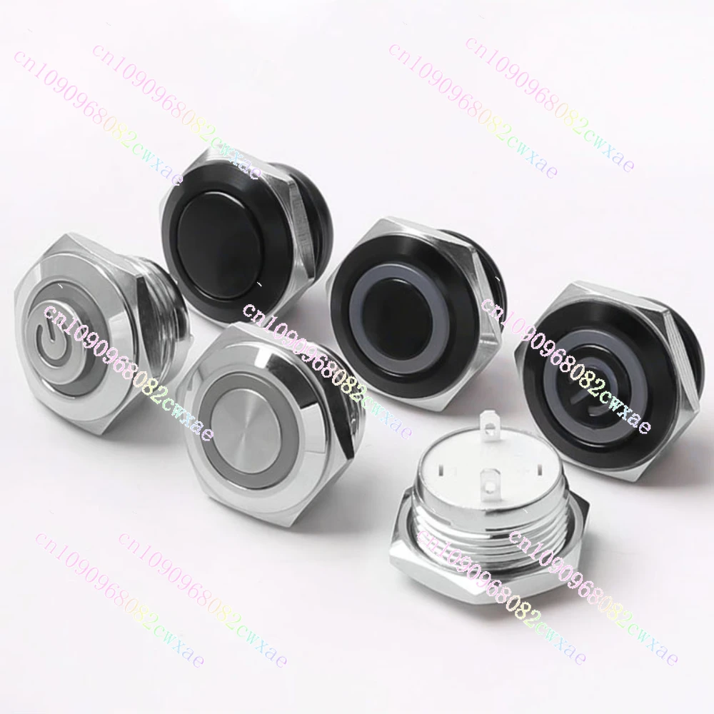 12MM 3-6V Metal Button Self-Reset Ultra-Short Bar Light