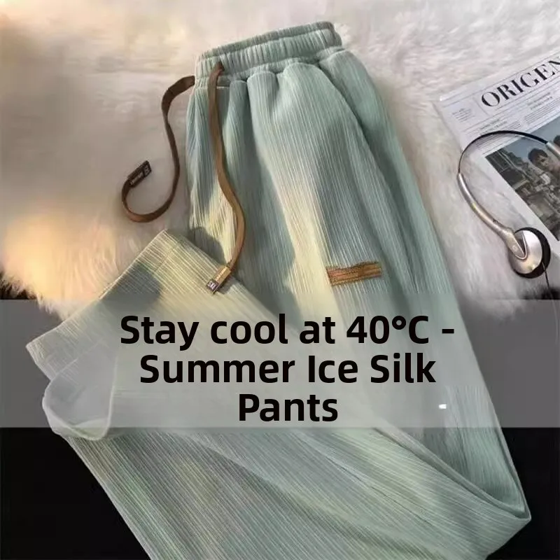 Men's Casual Wide Leg Pants Summer Lightweight Quick Dry Cool Feeling Straight Cut Trousers for Couples Large Size Jeans