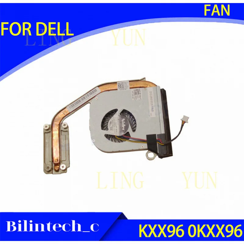 

Z FOR DELL Latitude E4310 CPU Fan Heatsink KXX96 0KXX96