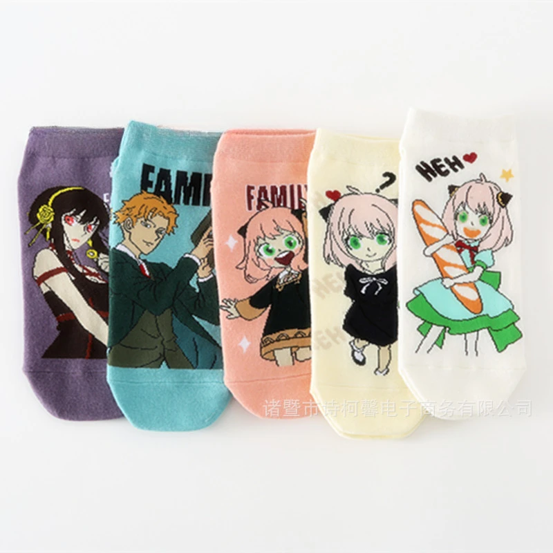 SPY×FAMILY Adult Socks Anya Yor Loid Cartoon Socks Pure Cotton Cute Fashion Trend Tube Sports Socks Birthday Gifts