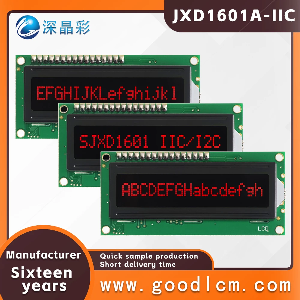 Excellent IIC/I2C interface 16*1 line character screen JXD1601A-IIC 1601 VA Red Negative digital screen LCM display module