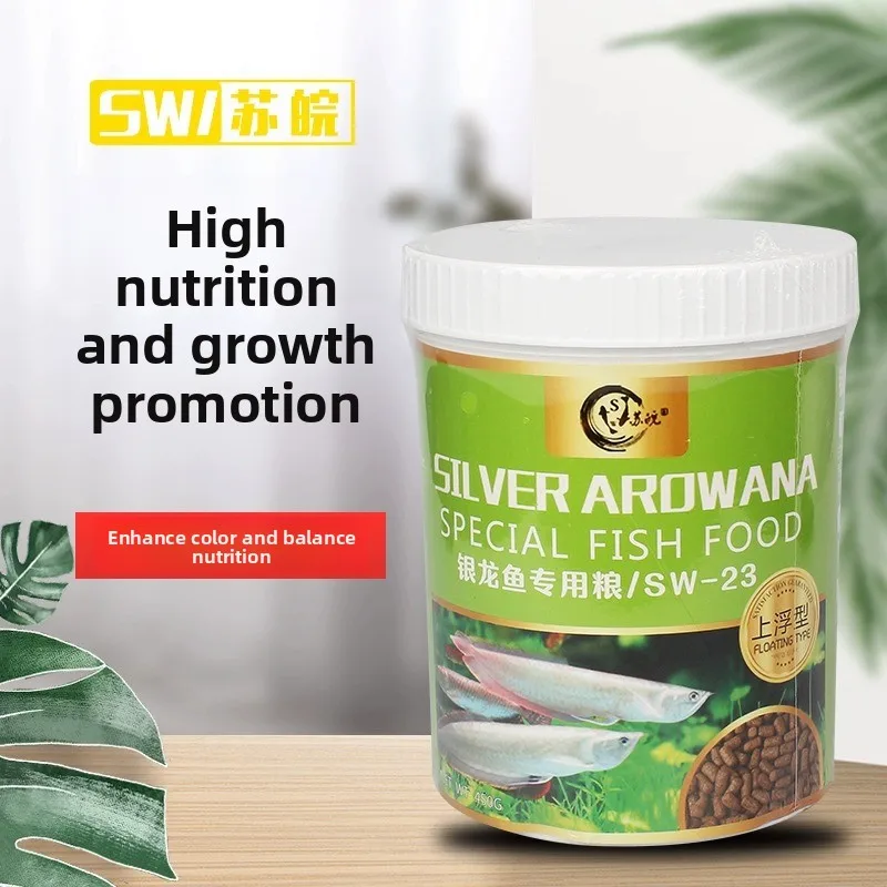 

SW Arowana Food Sticks-Floating Formula for Golden,Silver&Red Arowana-Color-Enhancing Ingredients for Parrot Fish and Oscars
