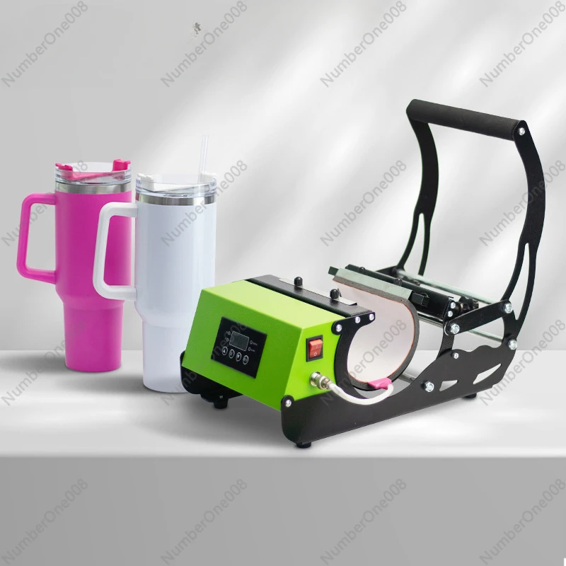 Sublimation Cup Heat Transfer Machine 40OZ Large Water Cup Heat Press Machine Sublimation Mug