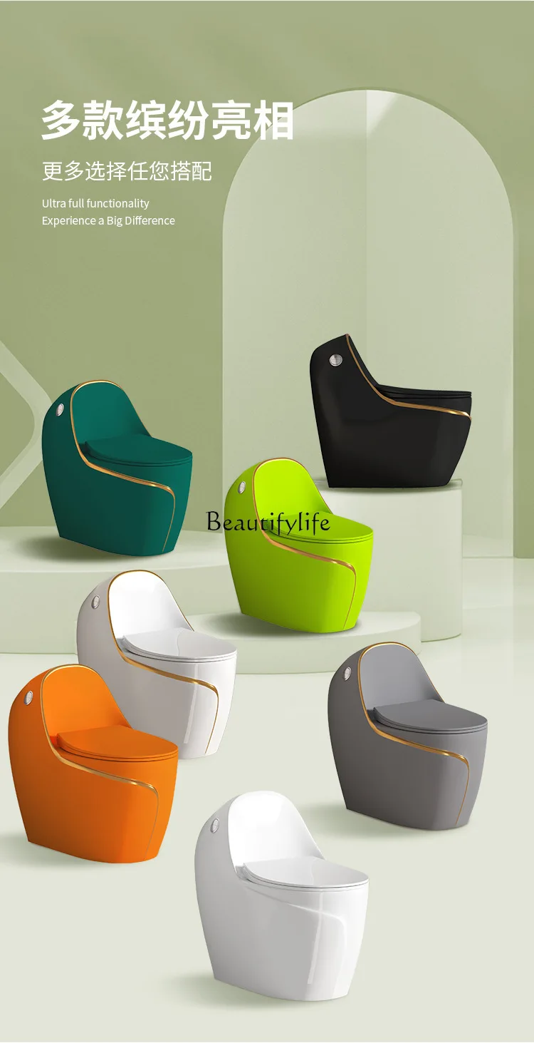 Household color toilet large diameter bathroom siphon deodorant toilet ordinary ceramic toilet