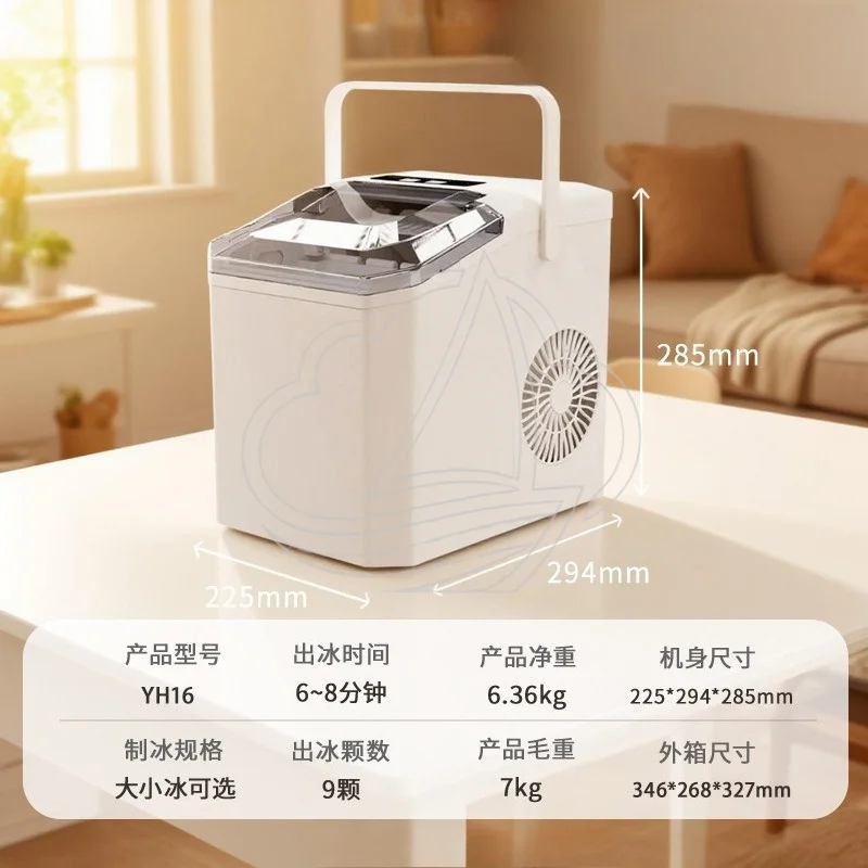 Mini Portable Ice Maker Machine Fast Ice Output Auto Self-Cleaning Compact Ice Machine For Home Dorm Use