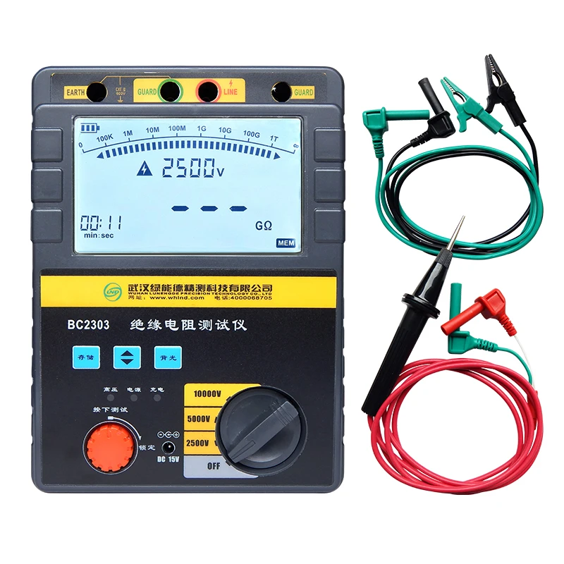 Lvnengde BC2303 Digital megohmmeter insulation resistance tester, AC/DC dual purpose 10000V/10KV hv electric