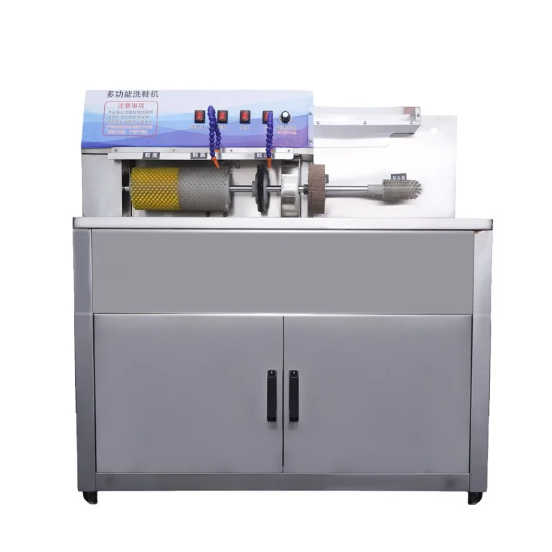 Green standard commercial multi-functional semi-automatic shoe washing machine, smart shoe machine