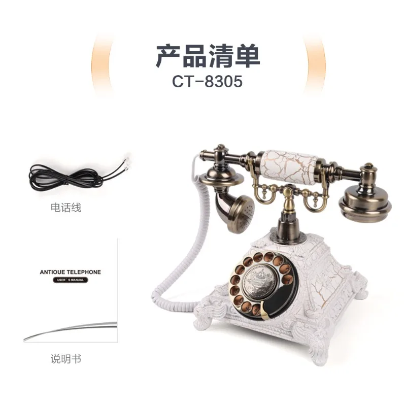 Vintage telephone, button-type fixed landline, guest room, office, home use, hotel antique style view 4