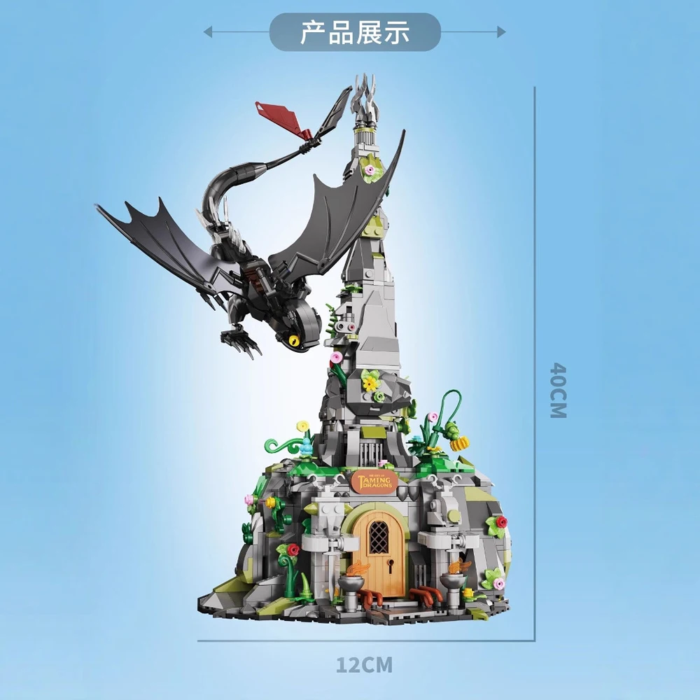 

IN STOCK Creativity Popular Movies Dragon City Building Blocks Bricks Assembling Model DIY Toys for Boys Christmas Gift Set