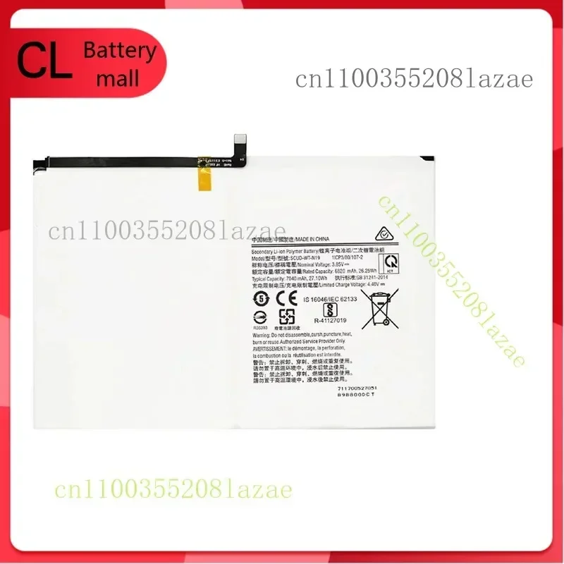 Q For Samsung SM-T5…