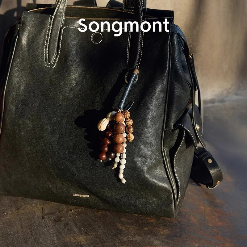 Songmont Wish Seed String Natural Bodhi Seed Pendant Bag Pendant