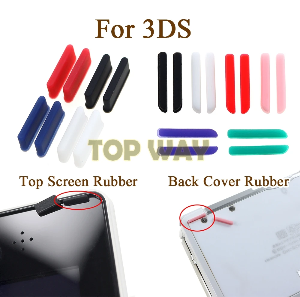 닌텐도 3DS 콘솔용 상단 스크린 전면 고무 발 커버, 하단 단추 후면 커버 고무, 3 세트