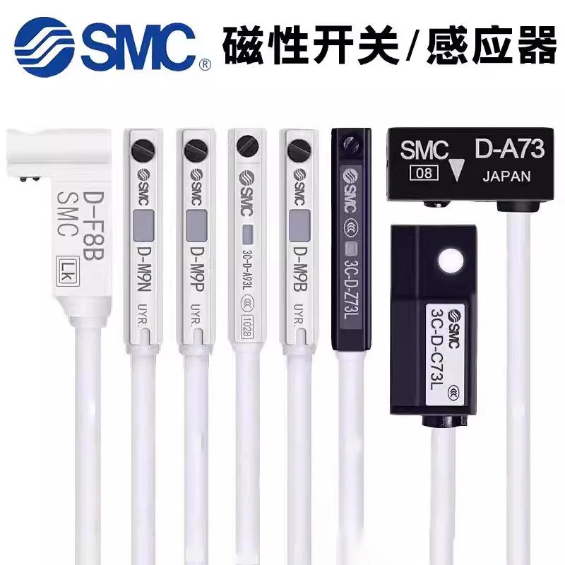 

SMC Solid State Auto Switch 5Pcs10Pcs D-A93 D-M9B D-M9N D-M9P Direct Mounting Type magnet Auxiliart components pneumatic tools