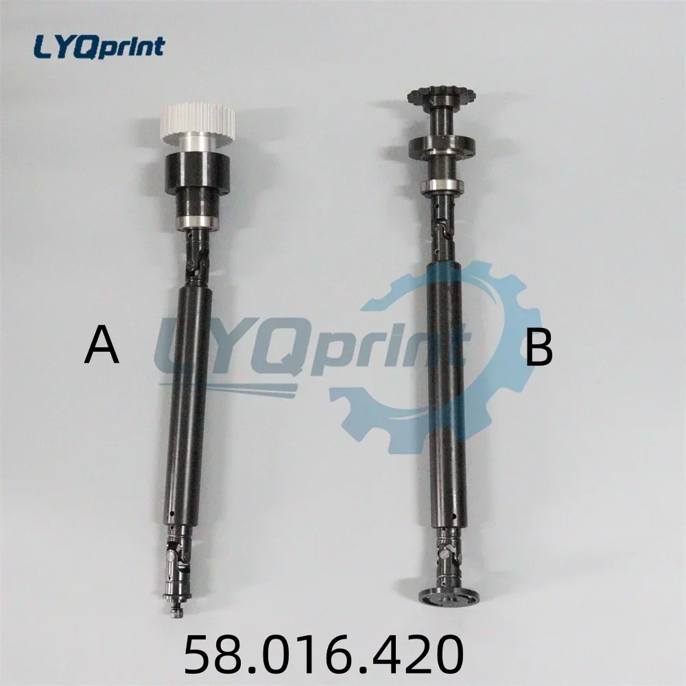 Best Quality 58.016.420 Heidelberg XL75 Universal Joint Shaft For Printing Machine Parts Good