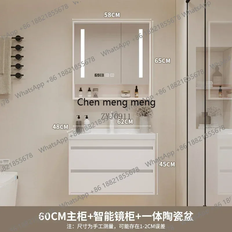 Rr armário de banheiro nórdico com combinação de pia de cerâmica conjunto moderno armário de chão lavatório laje de pedra uma bacia mão era