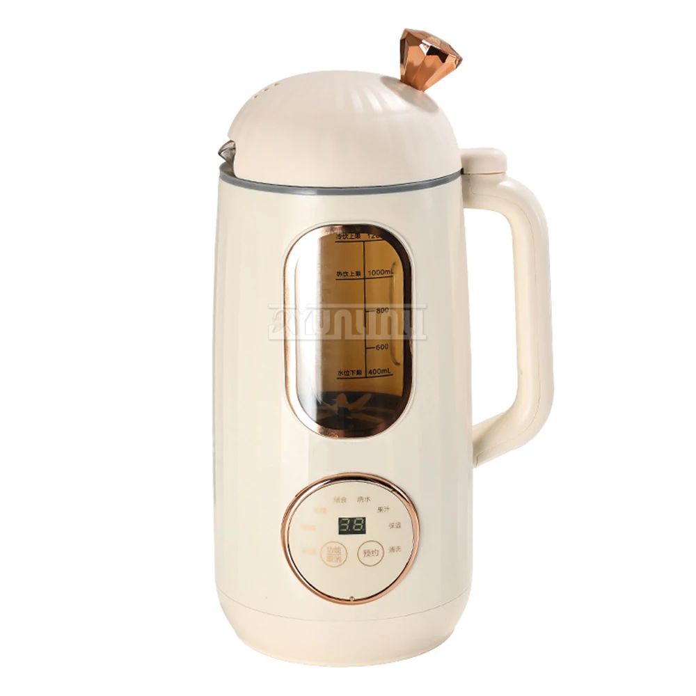 Household Soybean Milk Machine Small Blender Automatic Electric Utensilios De Cocina Promoción