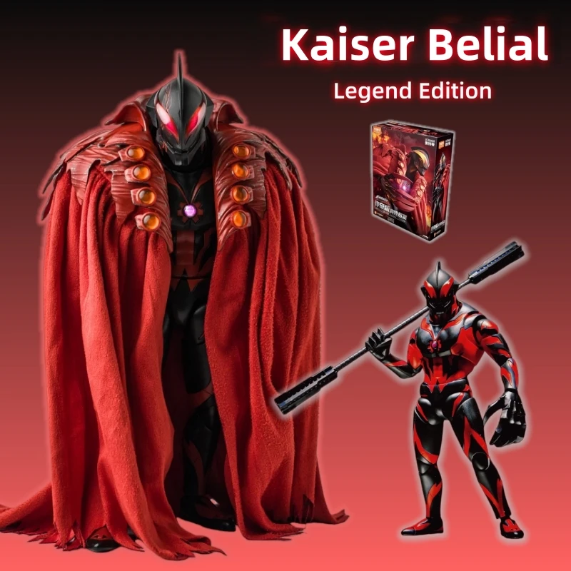 

New Blokees Ultraman Legend Edition Kaiser Belial Assembly Collect Action Figure Exquisite Movable Models Customized Toys Gifts