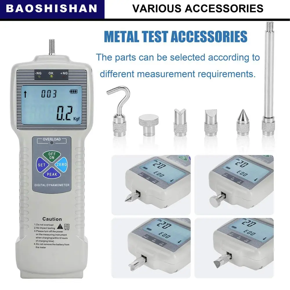 مقياس القوة الرقمي، مخرج البيانات، ملحقات قابلة لإعادة الشحن، حقيبة حمل للتخزين
