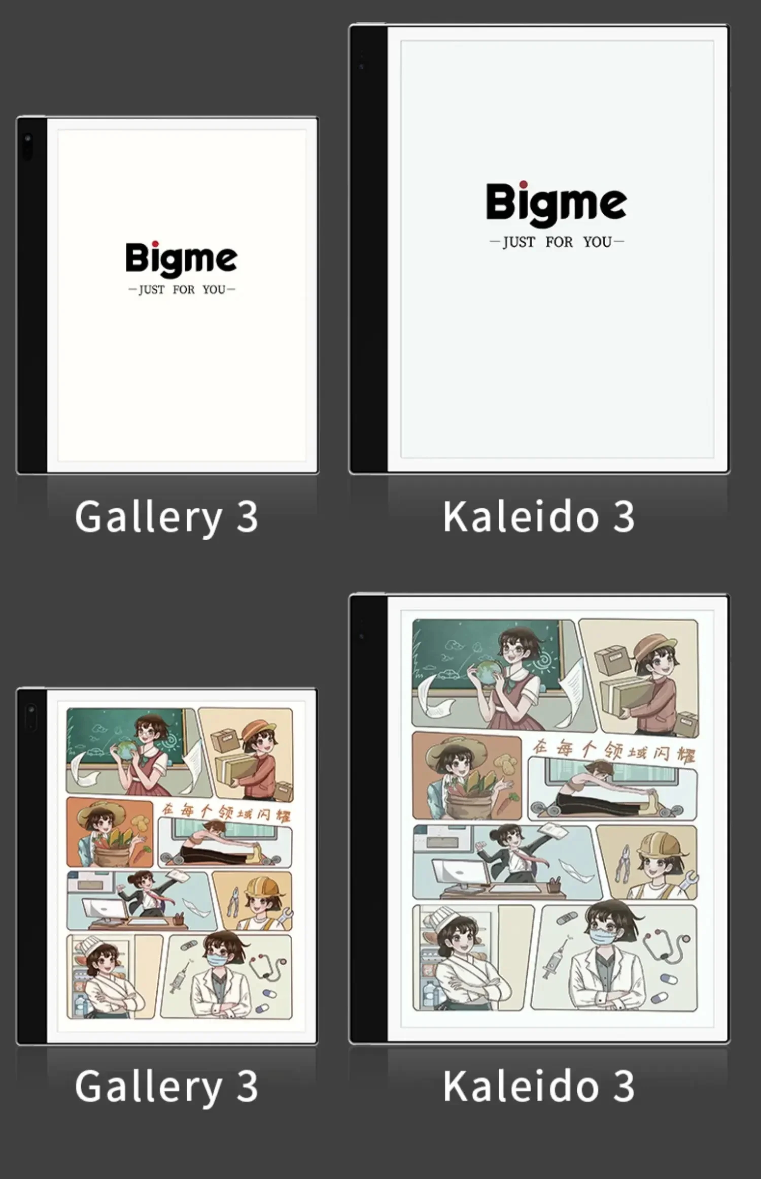 Tablet Bigme-Eink Gallery com 3 Ecrãs Coloridas, Ecrã E-Paper, Leitor E-Paper, E-Book, 300PPI, Galeria E-ink, 8"