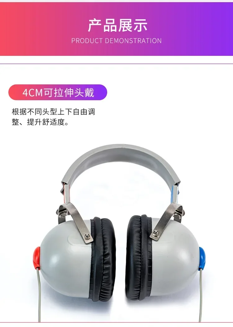 Electrical audiometer earphones, electrical audiometer air-conducting earphones, domestic audiometer earphones