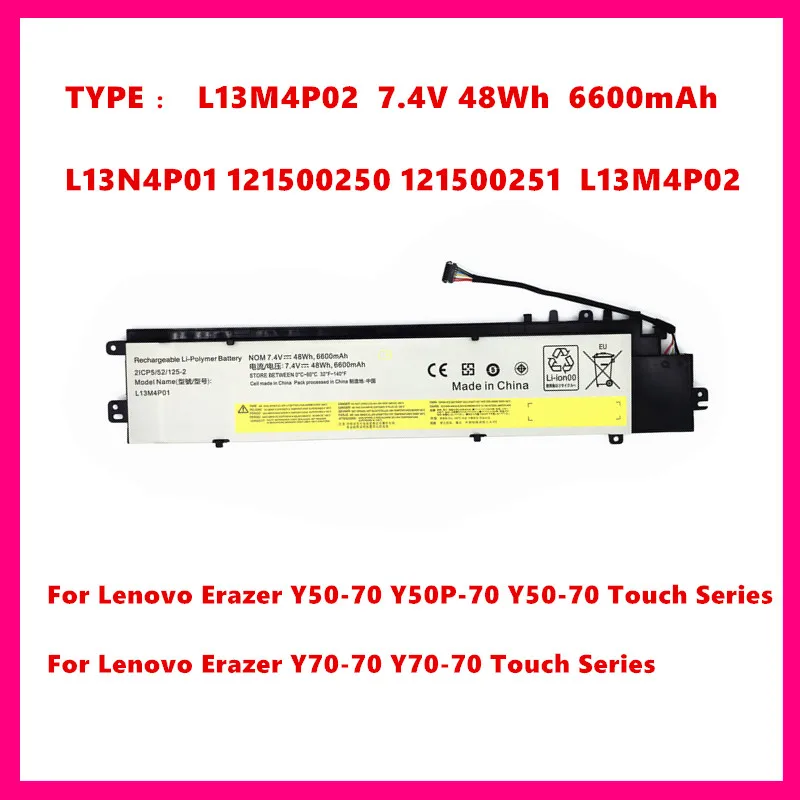 

L13M4P02 Laptop Battery For Lenovo Erazer Y50-70 Y50P-70 Y50-70 Y70-70 Y70-70 Touch Series L13N4P01 121500250 121500251