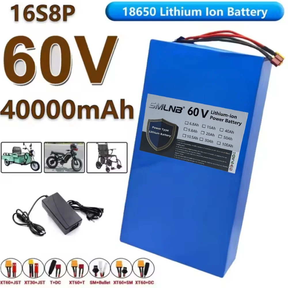 1000-3000W high-power 60V 40Ah 18650 Brand new lithium battery battery pack 16S8P suitable for various transportation vehicles