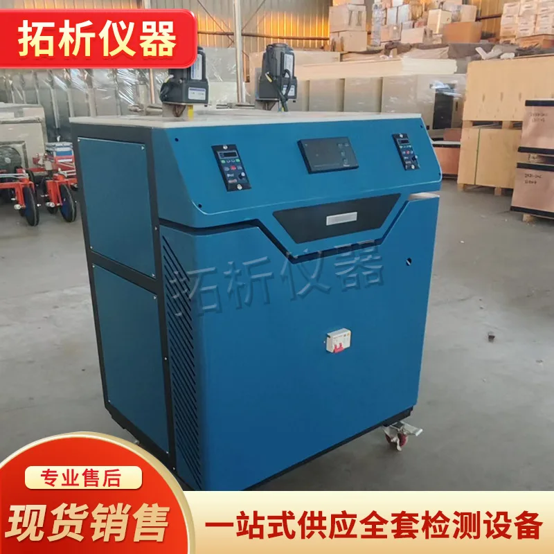 TD12959-A type automatic constant temperature cement hydration heat tester, dissolution heat method, single and double head hydr